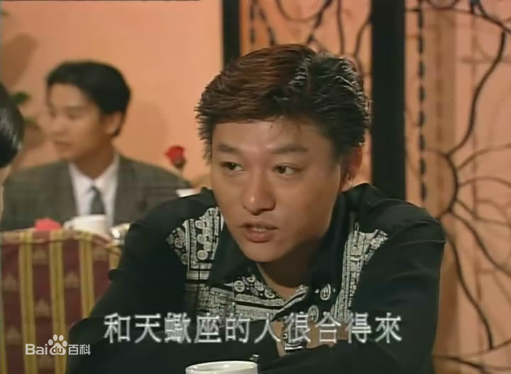 最新詹秉熙(Jim Ping Hei)在《曲终情未了》 陆其昌中的图集