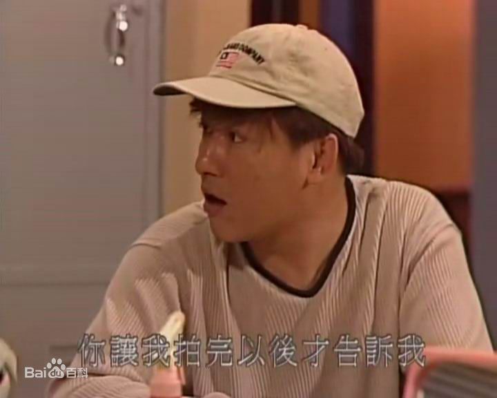 精选詹秉熙(Jim Ping Hei)在《肥猫正传Ⅱ》导演中的图册