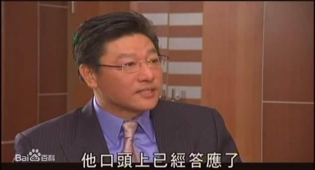 最优质詹秉熙(Jim Ping Hei)在《火蝴蝶》章学廉中的相册