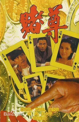 詹秉熙(Jim Ping Hei)前后照片