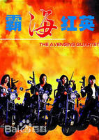 詹秉熙(Jim Ping Hei)前后照片