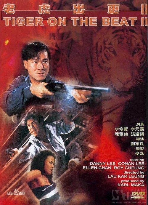 詹秉熙(Jim Ping Hei)前后照片