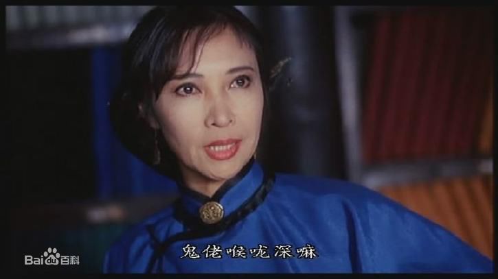 最优质萧芳芳(Josephine Siao)精彩图册