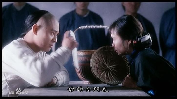 最优质萧芳芳(Josephine Siao)精彩图册