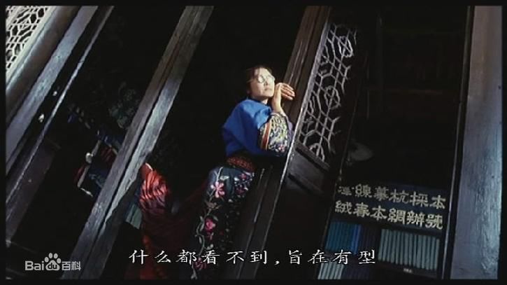 最优质萧芳芳(Josephine Siao)精彩图册