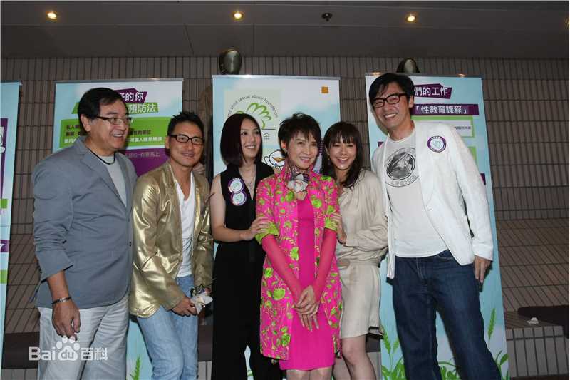 最优质萧芳芳(Josephine Siao)精彩图册