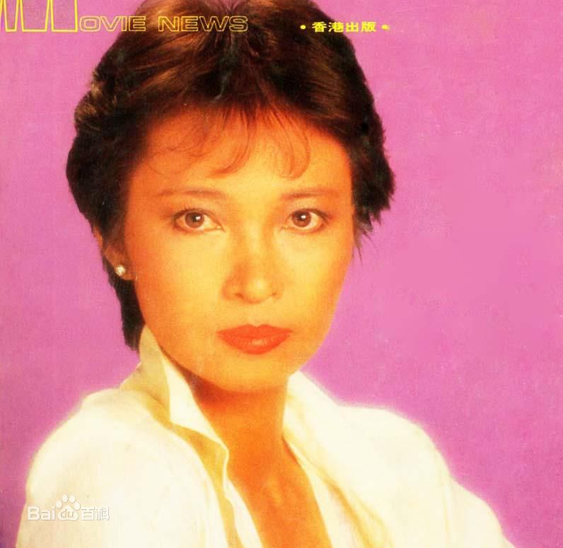 最优质萧芳芳(Josephine Siao)精彩图册