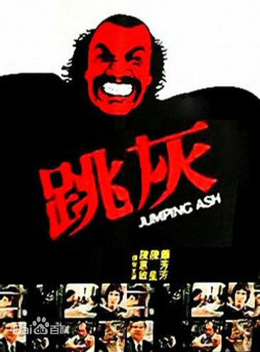 最全萧芳芳(Josephine Siao)壁纸