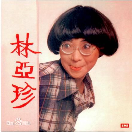 最全萧芳芳(Josephine Siao)壁纸