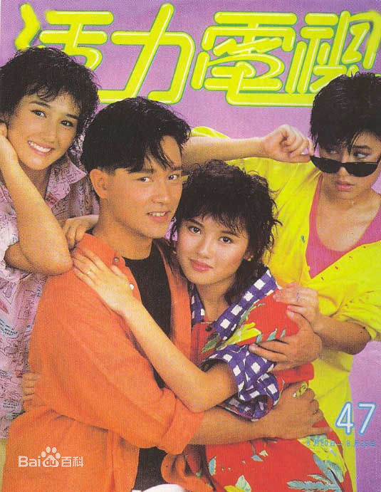 柏安妮(Annie Bridgewater)精彩图册