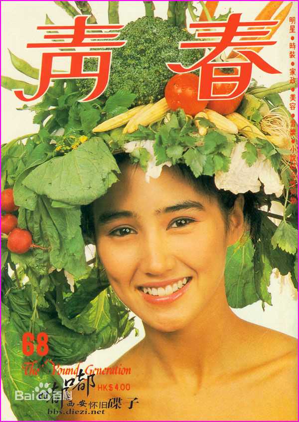 柏安妮(Annie Bridgewater)精彩图册