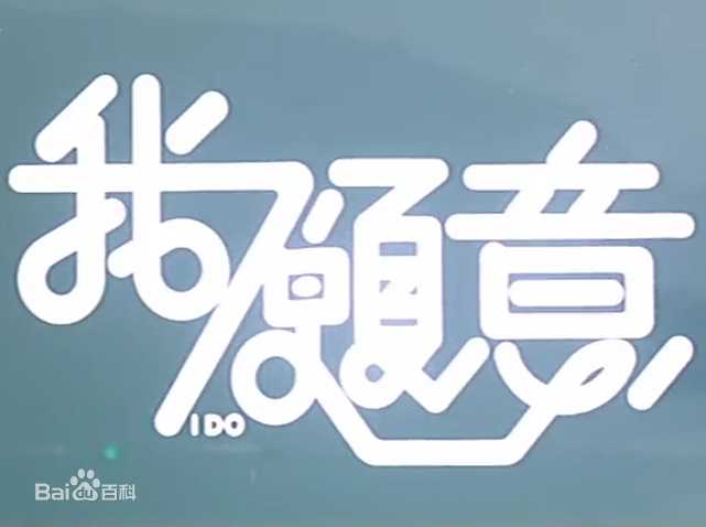 柏安妮(Annie Bridgewater)前后照片