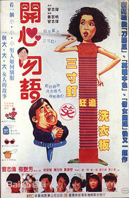 柏安妮(Annie Bridgewater)前后照片