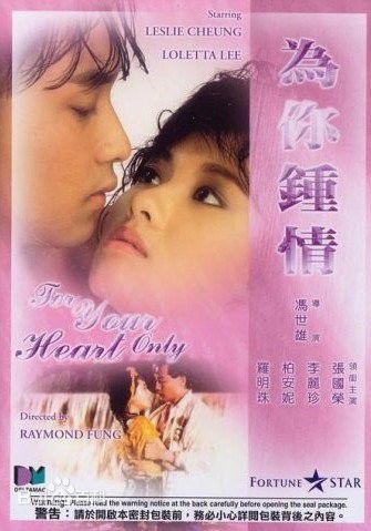 柏安妮(Annie Bridgewater)前后照片