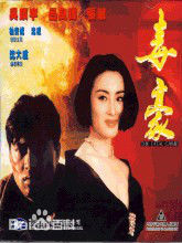 柏安妮(Annie Bridgewater)前后照片