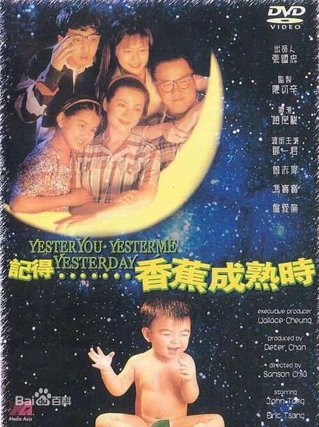 柏安妮(Annie Bridgewater)前后照片