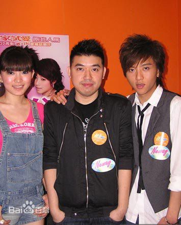 最优质叶念琛(Patrick Kong)生活照