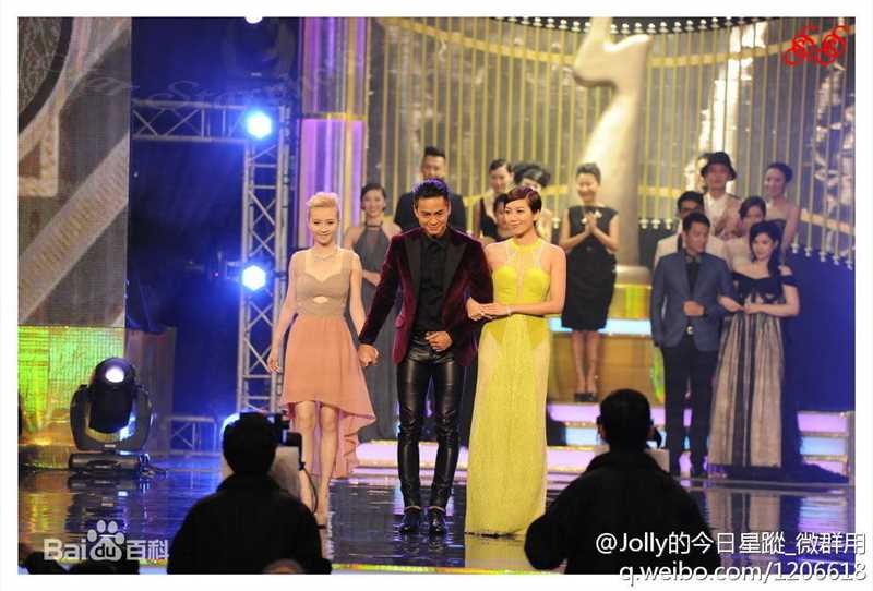 罗仲谦(Chung Him Law、Him)星和无线电视大奖2013 生活照