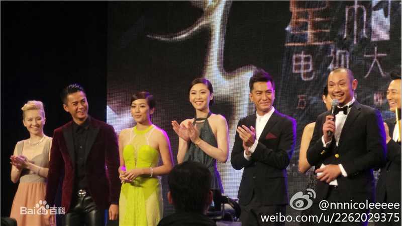 罗仲谦(Chung Him Law、Him)星和无线电视大奖2013 生活照