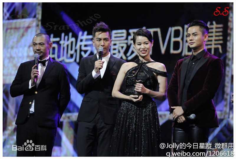 罗仲谦(Chung Him Law、Him)星和无线电视大奖2013 生活照