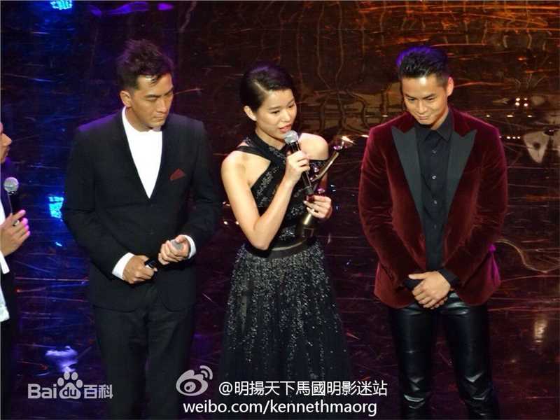 罗仲谦(Chung Him Law、Him)星和无线电视大奖2013 生活照