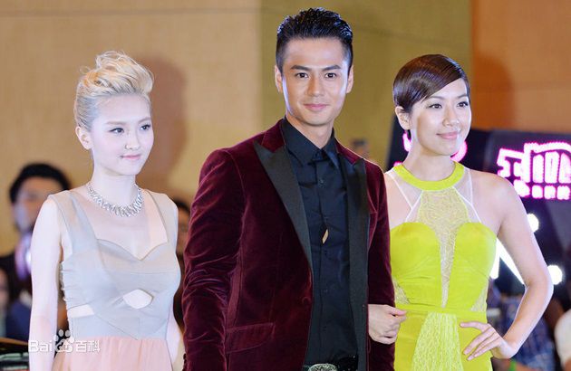 罗仲谦(Chung Him Law、Him)星和无线电视大奖2013 生活照