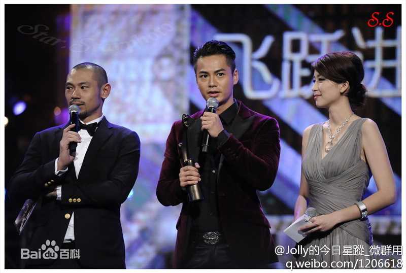 罗仲谦(Chung Him Law、Him)星和无线电视大奖2013 生活照