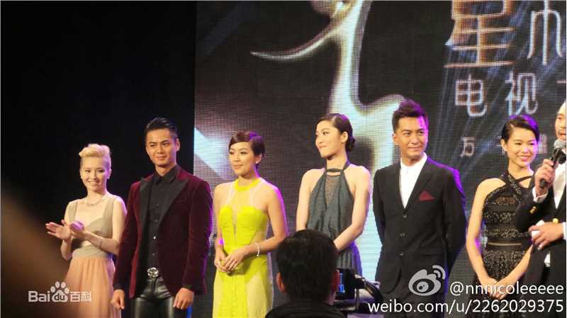 罗仲谦(Chung Him Law、Him)星和无线电视大奖2013 生活照