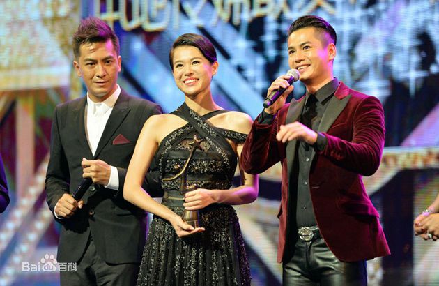 罗仲谦(Chung Him Law、Him)星和无线电视大奖2013 生活照