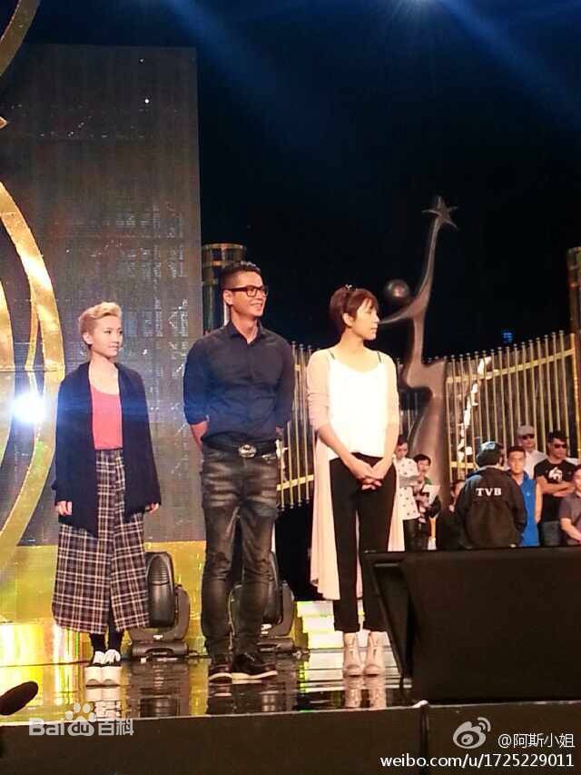 罗仲谦(Chung Him Law、Him)星和无线电视大奖2013 生活照