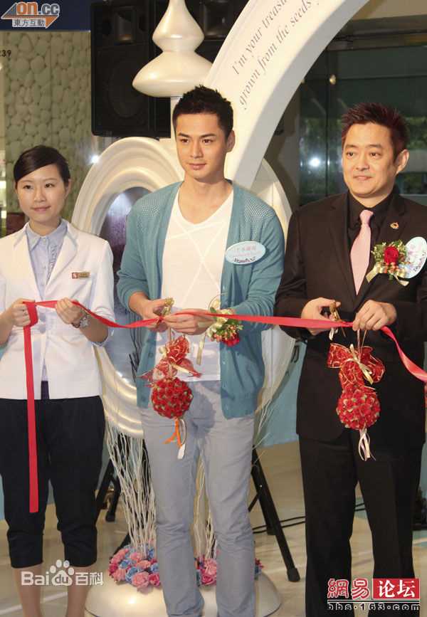 高清罗仲谦(Chung Him Law、Him)精彩图册