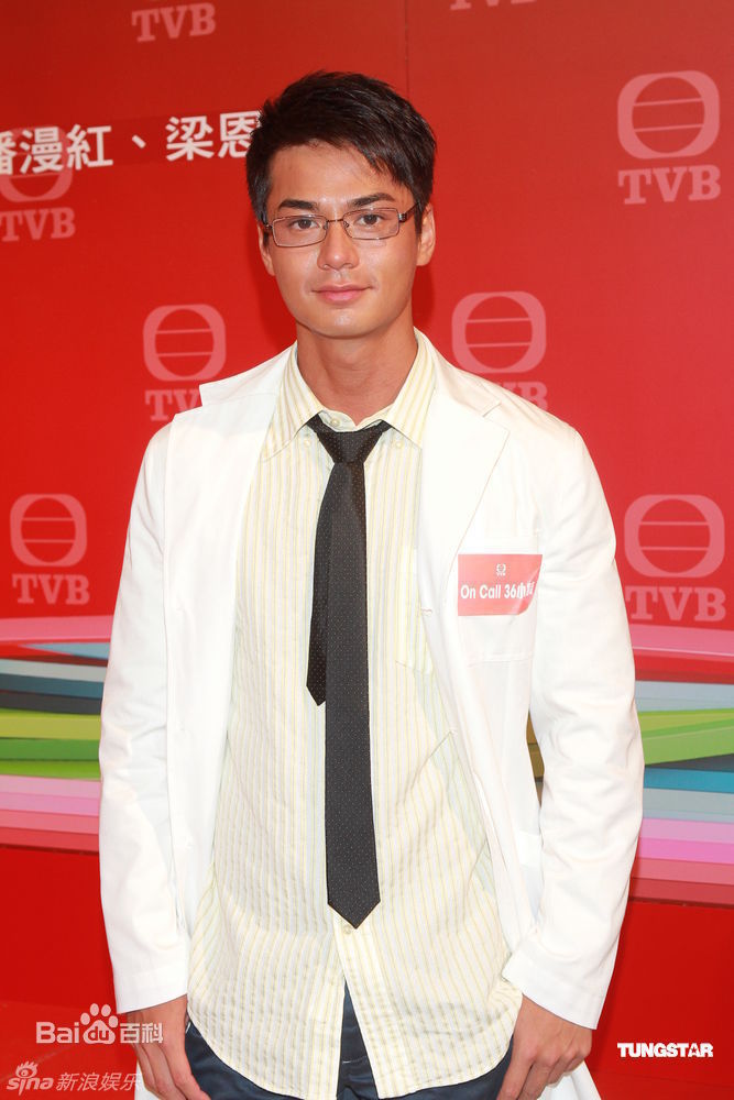 罗仲谦(Chung Him Law、Him)精彩图册