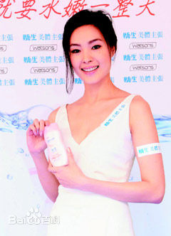 曾佩瑜(Peggy)内衣代言图册