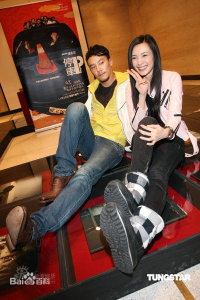 高清曾佩瑜(Peggy)在《停车》中的图集