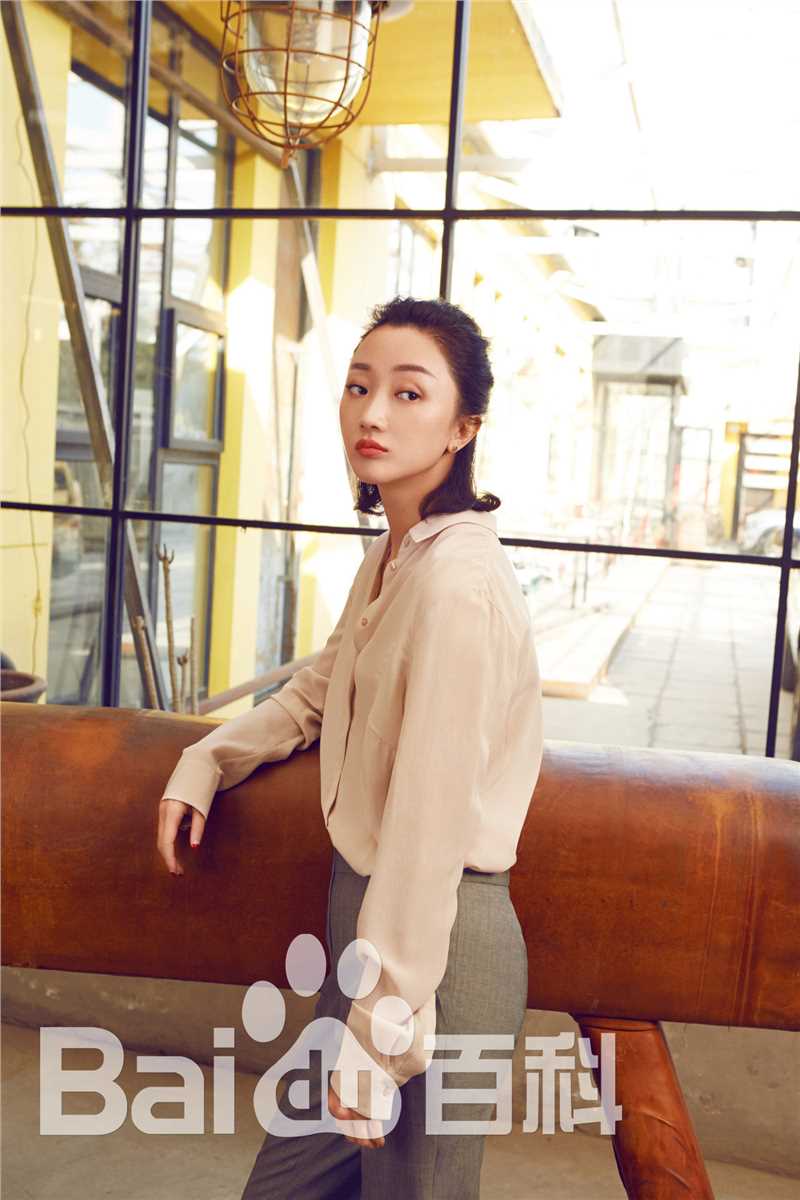 高清张瑶(YIYAD)图片