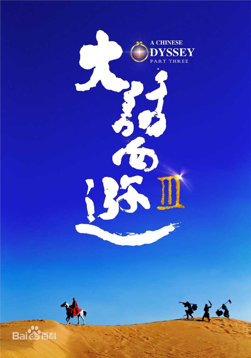 张瑶(YIYAD)生活照