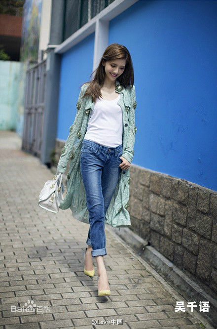 吴千语(Karena Ng)杂志