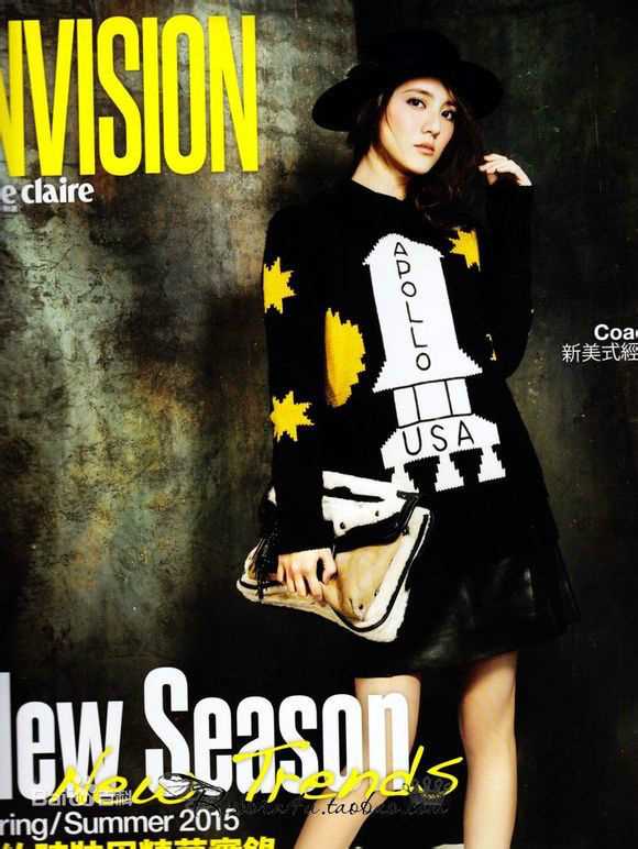 吴千语(Karena Ng)杂志