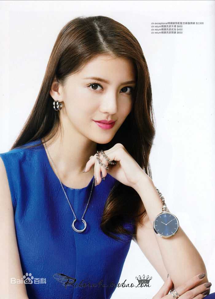 吴千语(Karena Ng)杂志