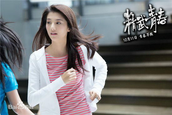 吴千语(Karena Ng)参演电影生活照相册