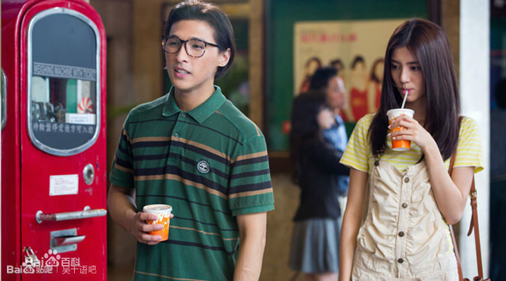 吴千语(Karena Ng)参演电影生活照相册