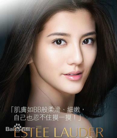 吴千语(Karena Ng)广告代言生活照