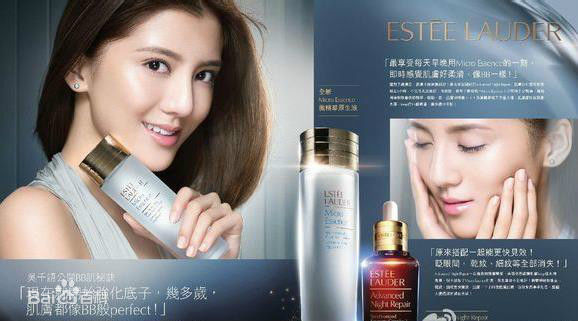 吴千语(Karena Ng)广告代言生活照