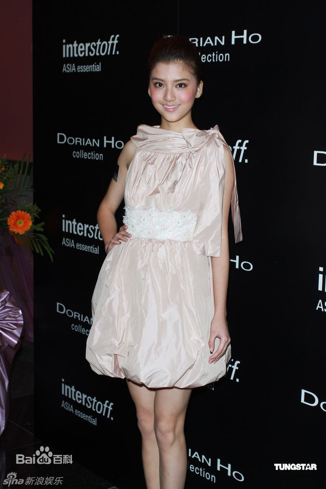 最优质吴千语(Karena Ng)精彩图册