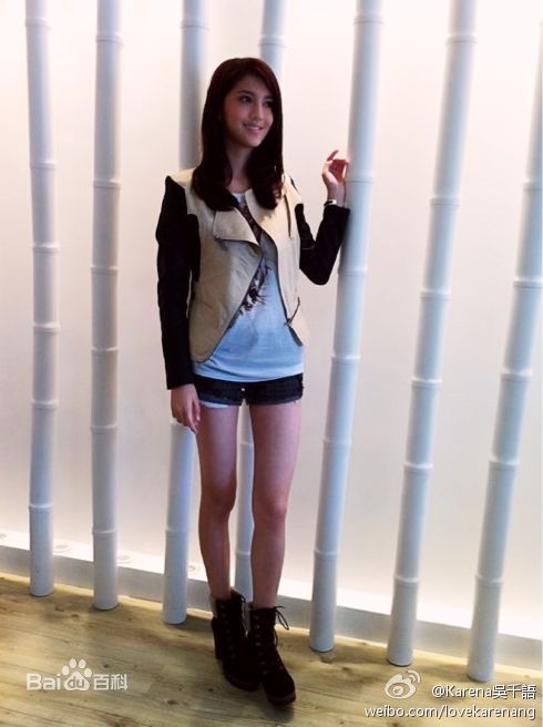 吴千语(Karena Ng)精彩图册