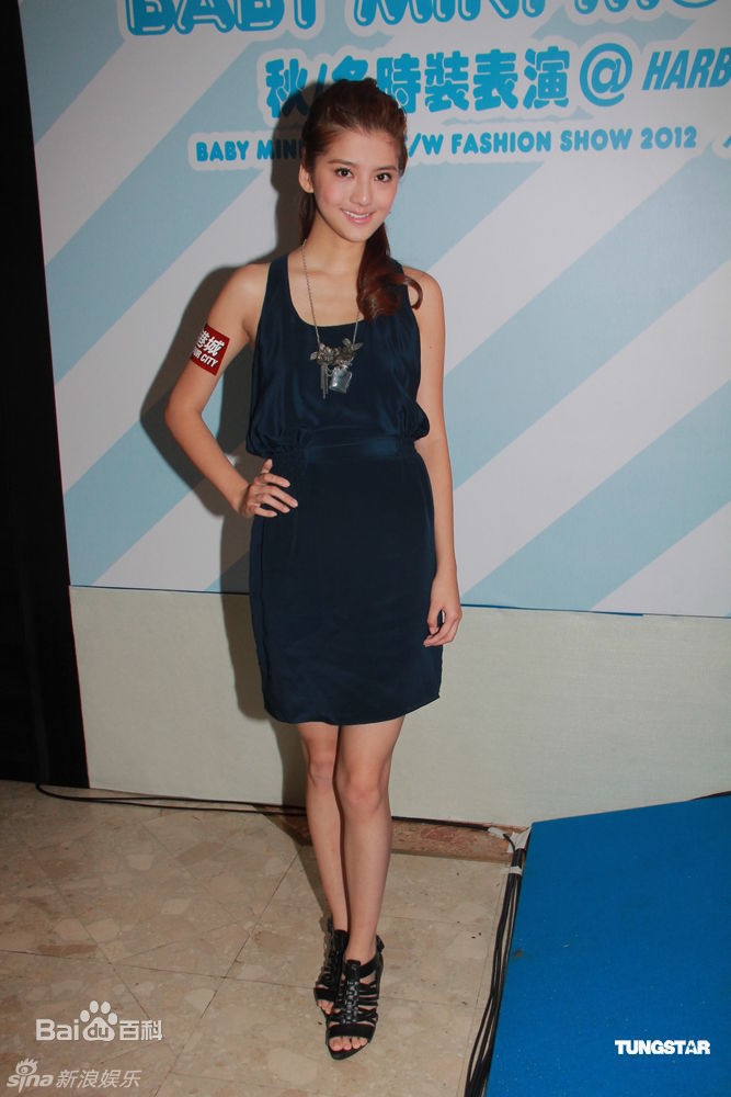 最全吴千语(Karena Ng)精彩图册