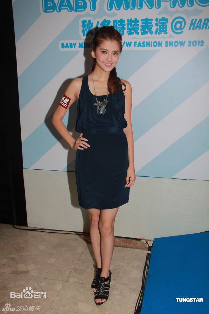 最全吴千语(Karena Ng)精彩图册