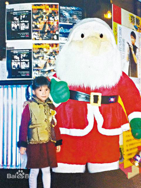 吴千语(Karena Ng)成长照生活照