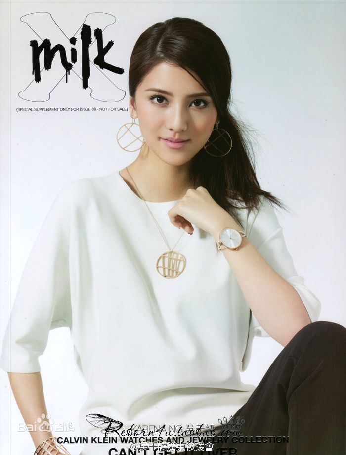 最新吴千语(Karena Ng)图片