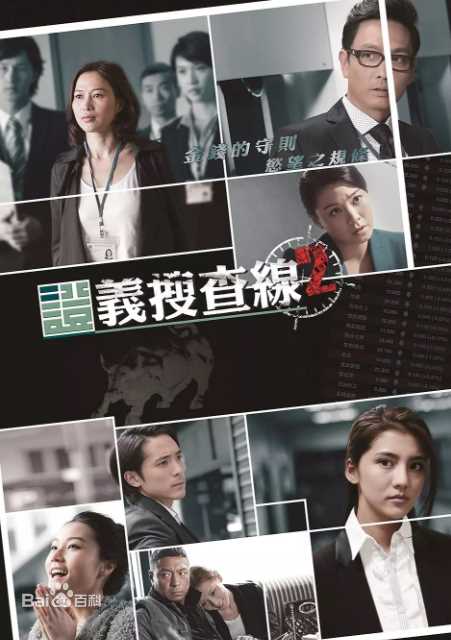 精选吴千语(Karena Ng)图片